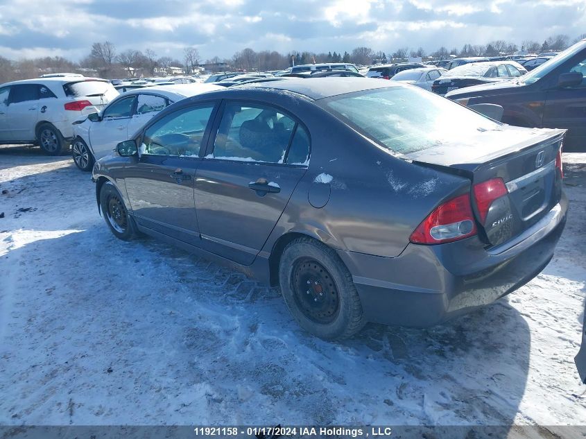 2009 Honda Civic Sdn VIN: 2HGFA16439H031888 Lot: 39236533