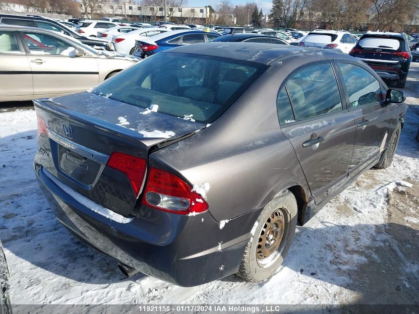 2009 Honda Civic Sdn VIN: 2HGFA16439H031888 Lot: 39236533