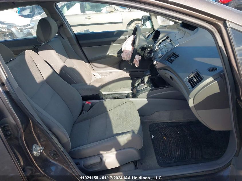 2009 Honda Civic Sdn VIN: 2HGFA16439H031888 Lot: 39236533