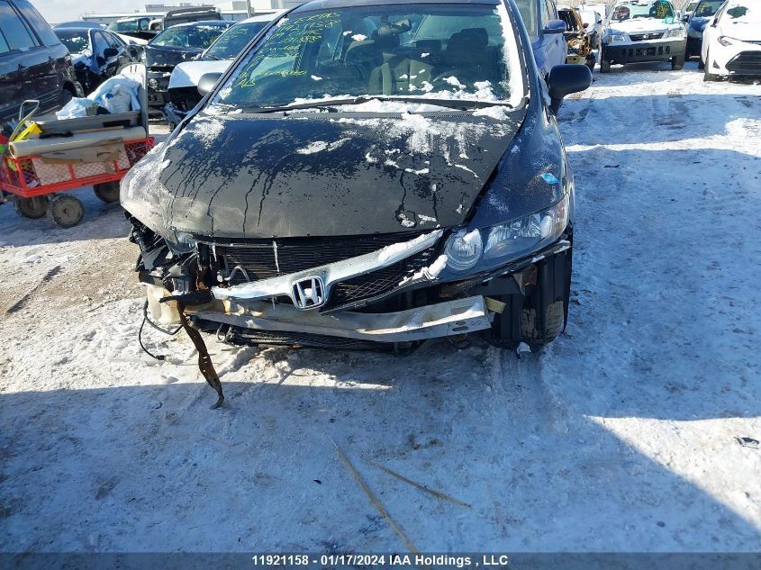 2009 Honda Civic Sdn VIN: 2HGFA16439H031888 Lot: 39236533