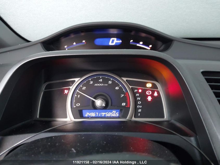 2009 Honda Civic Sdn VIN: 2HGFA16439H031888 Lot: 39236533