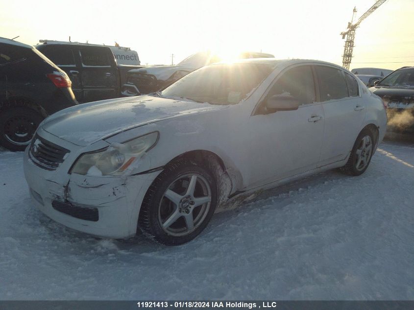 2007 Infiniti G35 VIN: JNKBV61F87M820845 Lot: 11921413