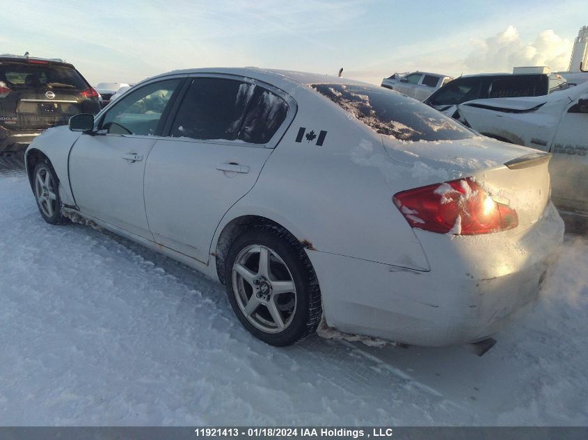 2007 Infiniti G35 VIN: JNKBV61F87M820845 Lot: 11921413