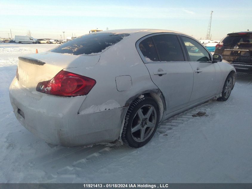 2007 Infiniti G35 VIN: JNKBV61F87M820845 Lot: 11921413