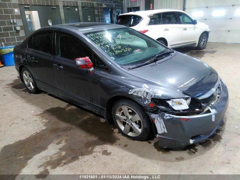 2HGFA1F64BH102751 2011 Honda Civic Sdn