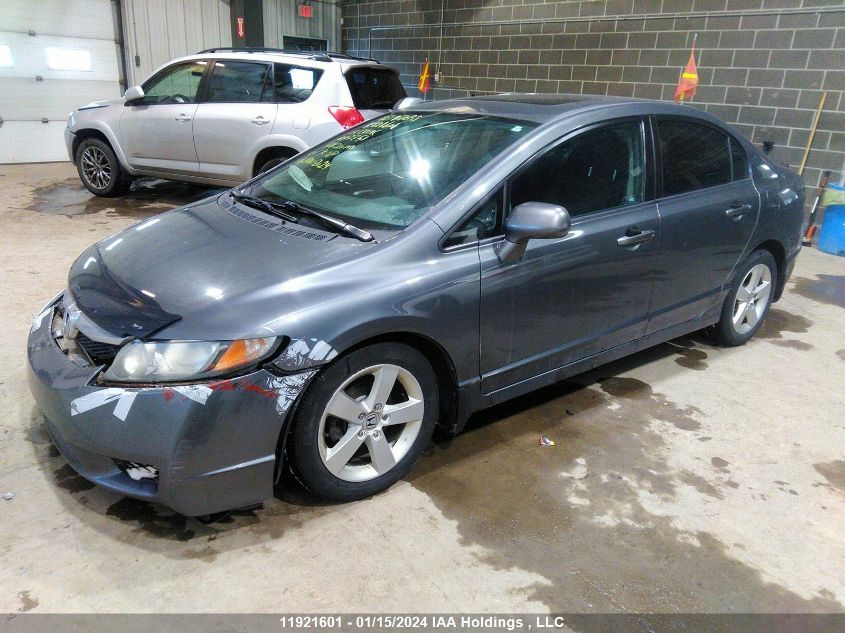 2HGFA1F64BH102751 2011 Honda Civic Sdn