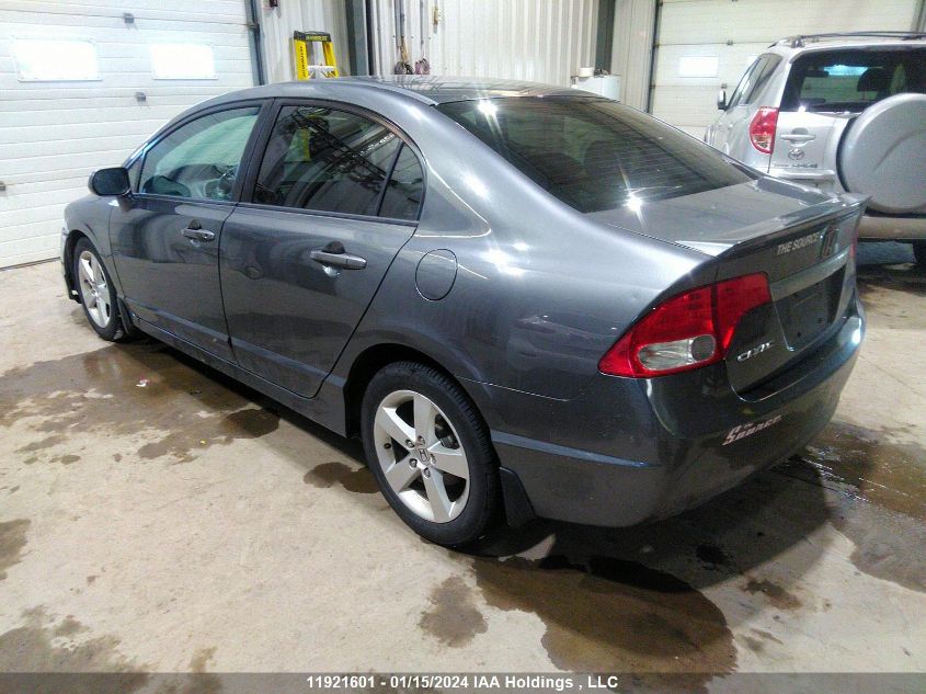 2HGFA1F64BH102751 2011 Honda Civic Sdn