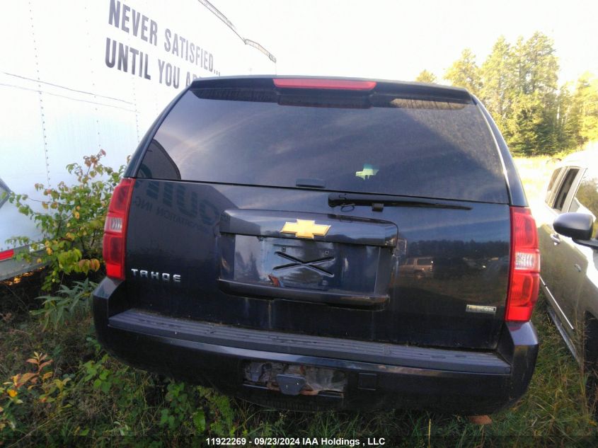 2012 Chevrolet Tahoe VIN: 1GNSK4E0XCR111343 Lot: 11922269