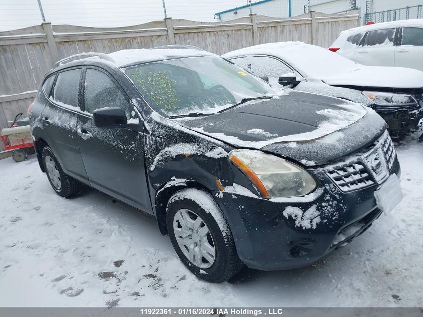 2008 Nissan Rogue S/Sl VIN: JN8AS58V08W146343 Lot: 11922361