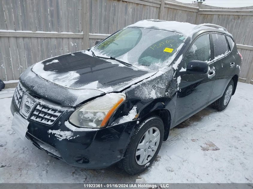 2008 Nissan Rogue S/Sl VIN: JN8AS58V08W146343 Lot: 11922361