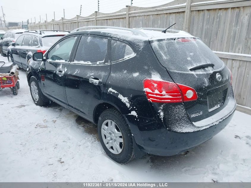 2008 Nissan Rogue S/Sl VIN: JN8AS58V08W146343 Lot: 11922361