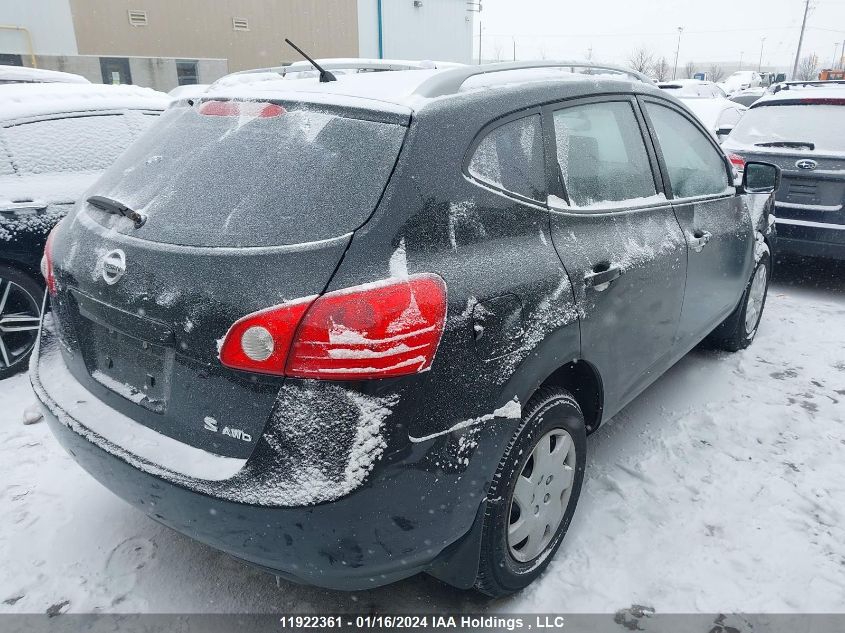 2008 Nissan Rogue S/Sl VIN: JN8AS58V08W146343 Lot: 11922361