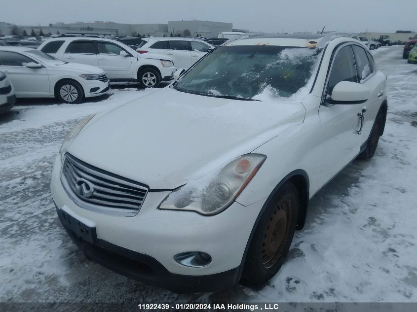 2008 Infiniti Ex35 VIN: JNKAJ09F78M353282 Lot: 11922439