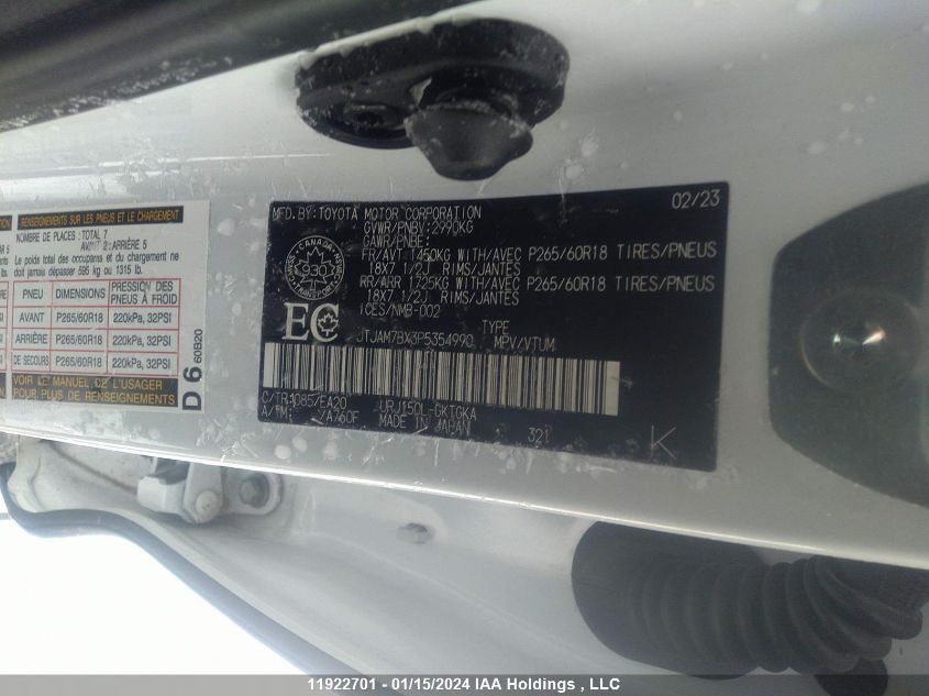 2023 Lexus Gx 460 VIN: JTJAM7BX3P5354990 Lot: 11922701