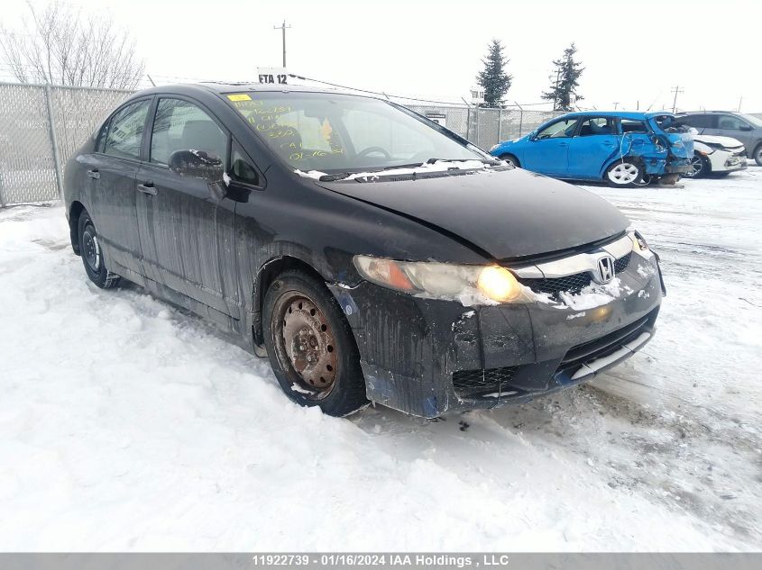 2011 Honda Civic Sdn VIN: 2HGFA1F00BH013612 Lot: 11922739