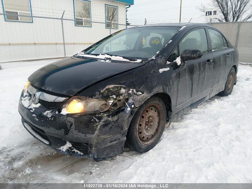 2011 Honda Civic Sdn VIN: 2HGFA1F00BH013612 Lot: 11922739