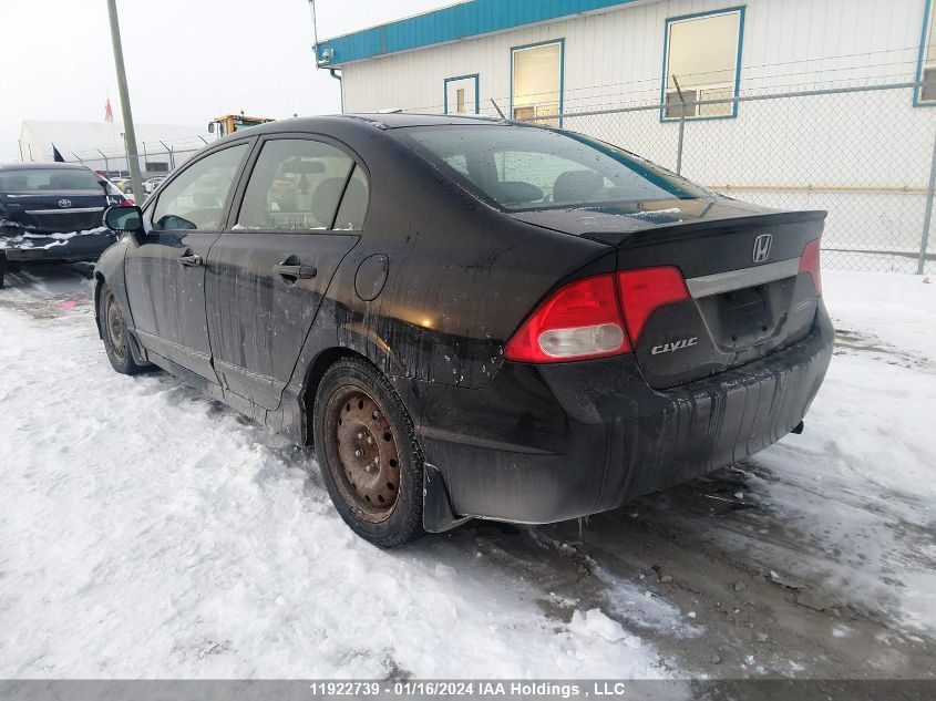 2011 Honda Civic Sdn VIN: 2HGFA1F00BH013612 Lot: 11922739