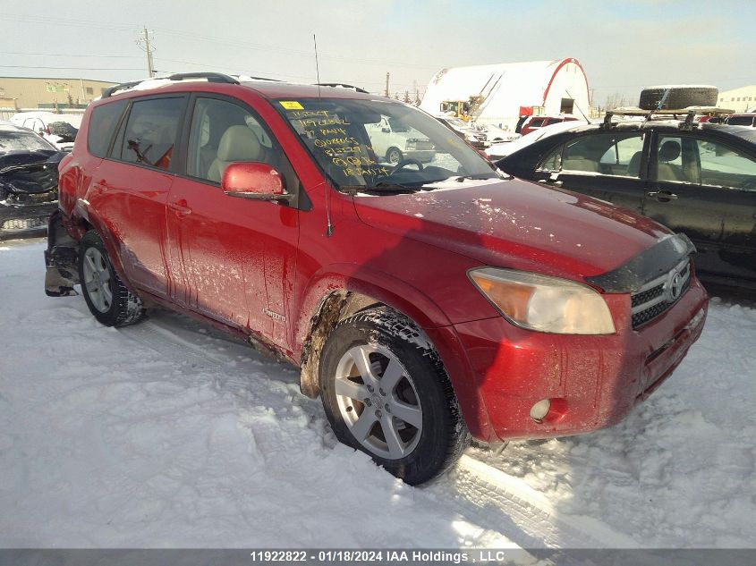 2007 Toyota Rav4 Limited VIN: JTMBK31V975024065 Lot: 11922822