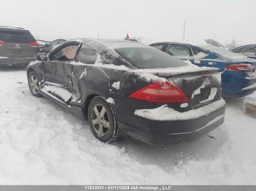 2005 Honda Accord Cpe VIN: 1HGCM716X5A801258 Lot: 11922831