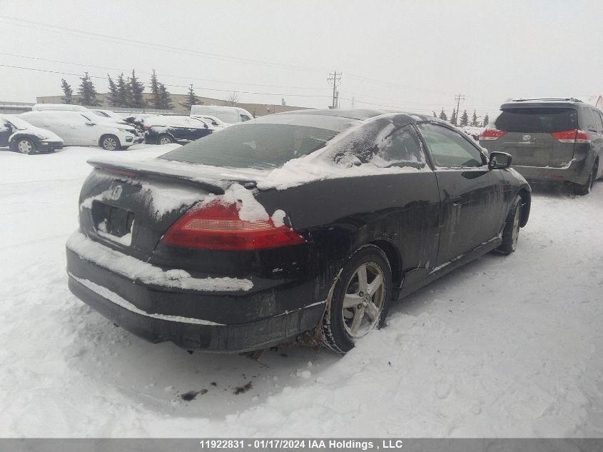 2005 Honda Accord Cpe VIN: 1HGCM716X5A801258 Lot: 11922831