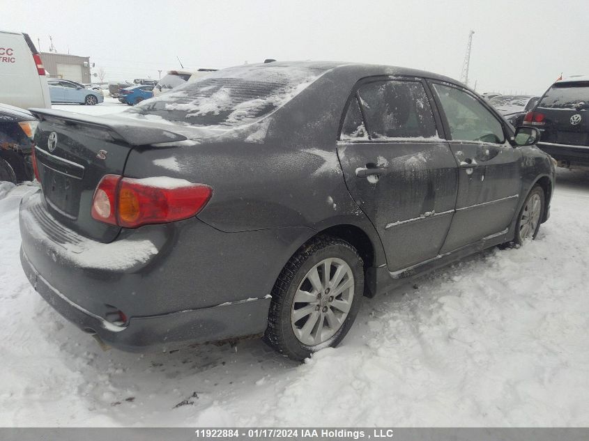 2010 Toyota Corolla S VIN: 2T1BU4EE9AC387003 Lot: 11922884