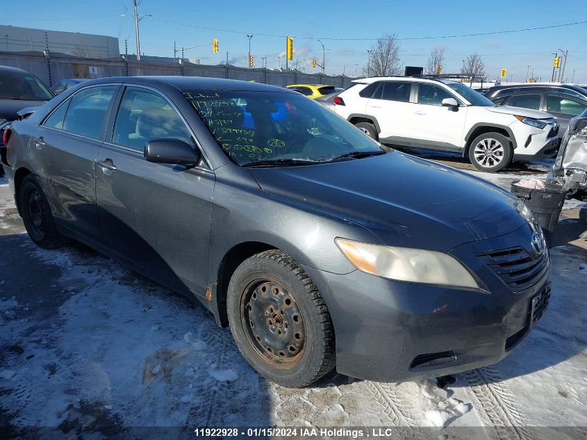 2007 Toyota Camry VIN: 4T1BE46K07U599457 Lot: 11922928