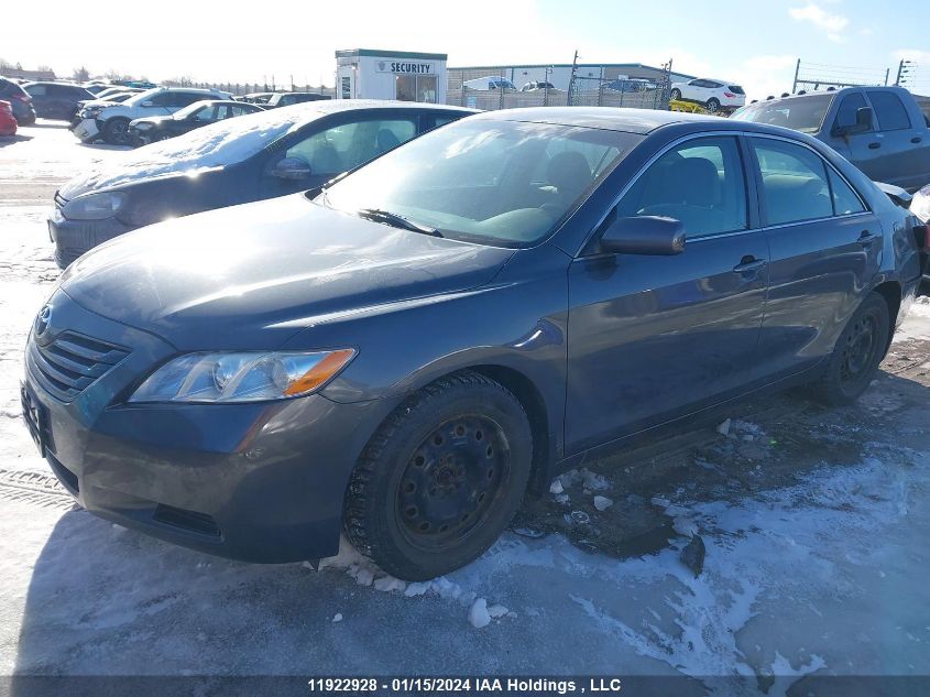 2007 Toyota Camry VIN: 4T1BE46K07U599457 Lot: 11922928