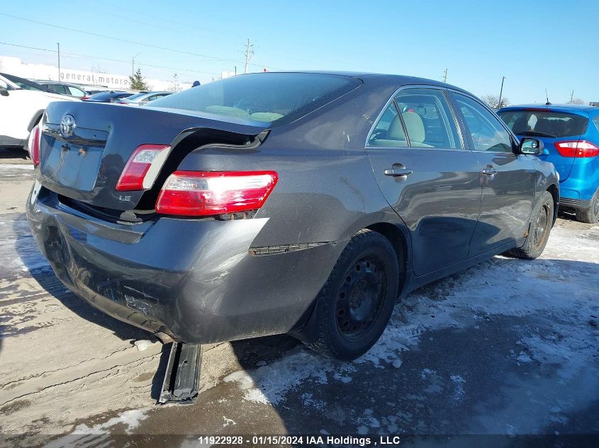 2007 Toyota Camry VIN: 4T1BE46K07U599457 Lot: 11922928