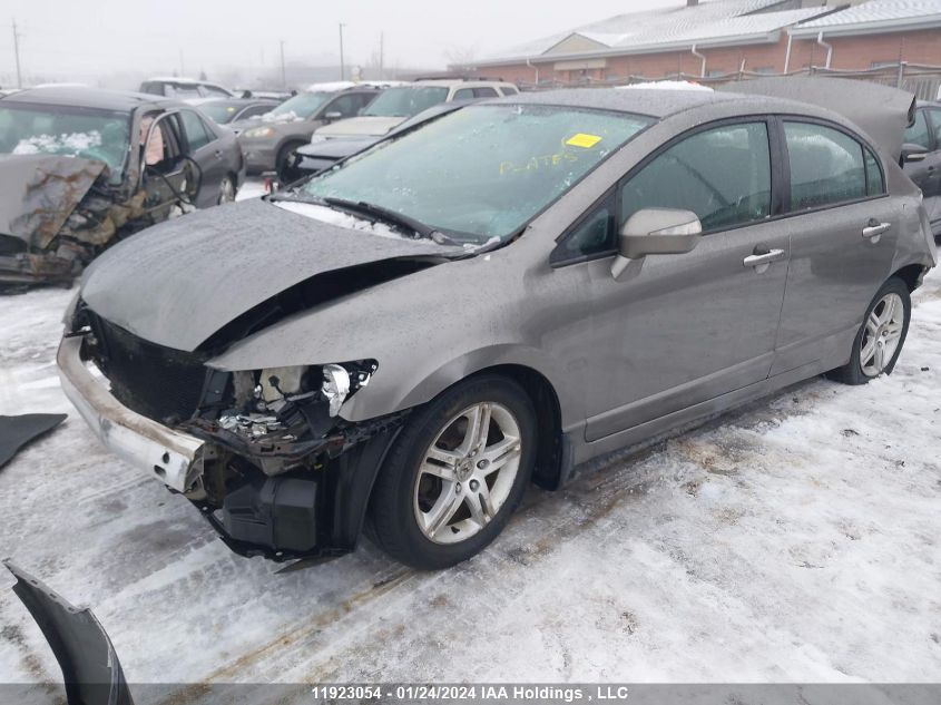 2006 Acura Csx VIN: 2HHFD56566H200977 Lot: 11923054