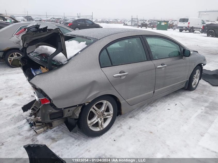 2006 Acura Csx VIN: 2HHFD56566H200977 Lot: 11923054