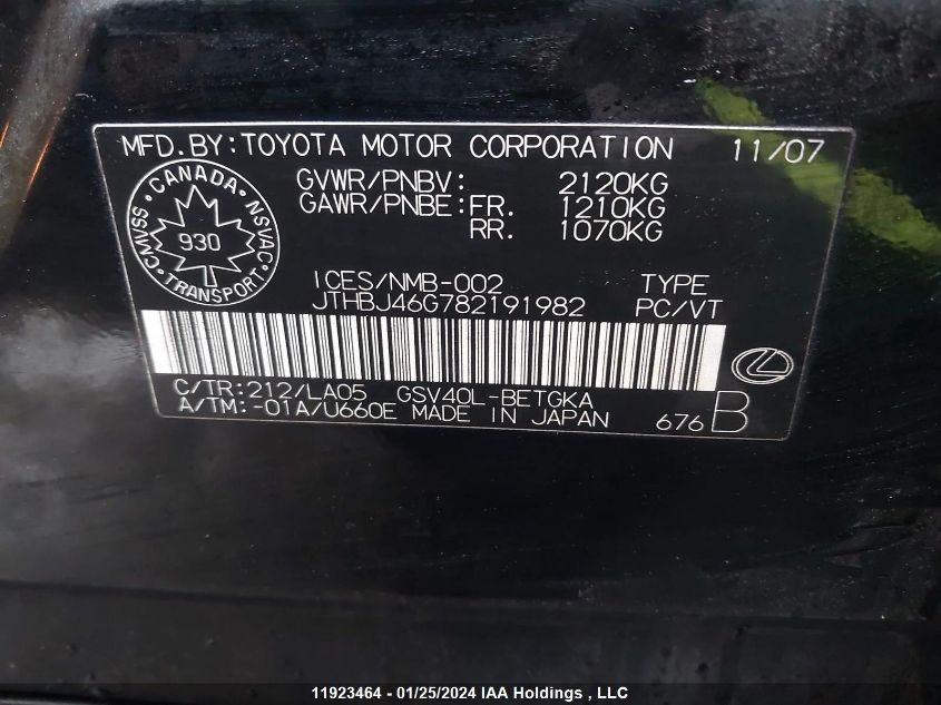 2008 Lexus Es 350 350 VIN: JTHBJ46G782191982 Lot: 11923464