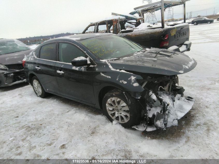 2016 Nissan Sentra VIN: 3N1AB7AP1GL658865 Lot: 11923536