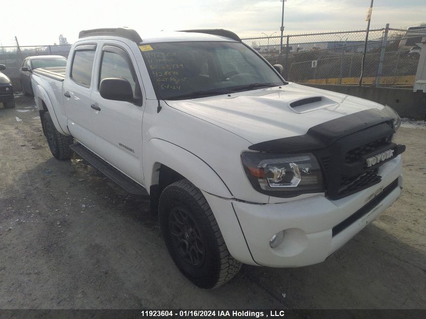 2011 Toyota Tacoma Double Cab Long Bed VIN: 3TMMU4FN6BM028739 Lot: 11923604