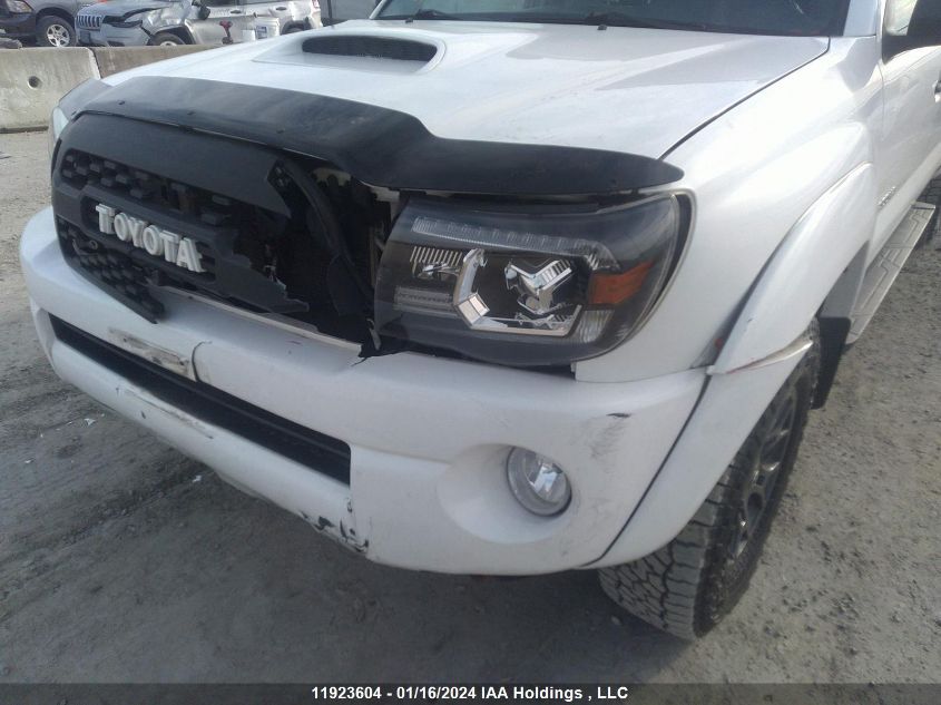 2011 Toyota Tacoma Double Cab Long Bed VIN: 3TMMU4FN6BM028739 Lot: 11923604