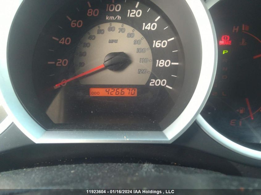 2011 Toyota Tacoma Double Cab Long Bed VIN: 3TMMU4FN6BM028739 Lot: 11923604