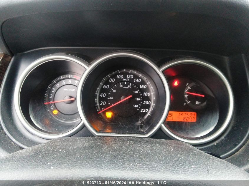 2010 Nissan Versa S/Sl VIN: 3N1BC1CP6AL449849 Lot: 11923713