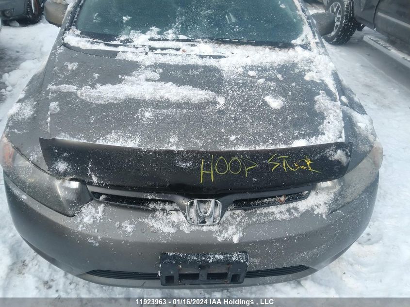 2008 Honda Civic Exl VIN: 2HGFG12968H012556 Lot: 39241352