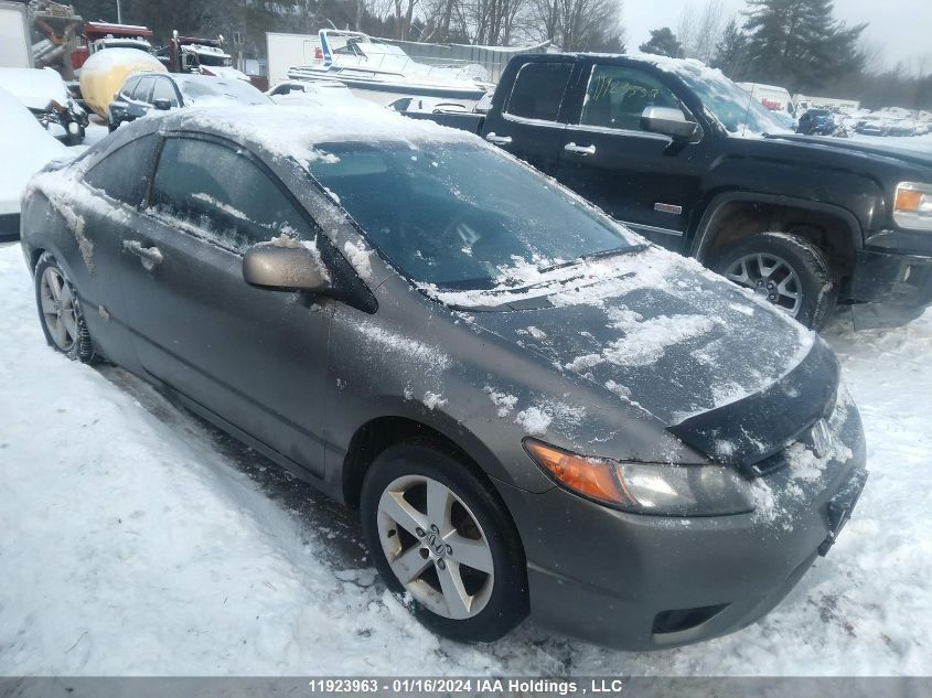 2008 Honda Civic Exl VIN: 2HGFG12968H012556 Lot: 39241352