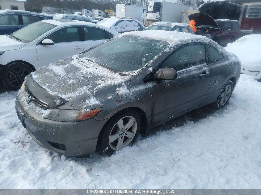 2008 Honda Civic Exl VIN: 2HGFG12968H012556 Lot: 39241352
