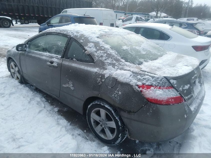 2008 Honda Civic Exl VIN: 2HGFG12968H012556 Lot: 39241352