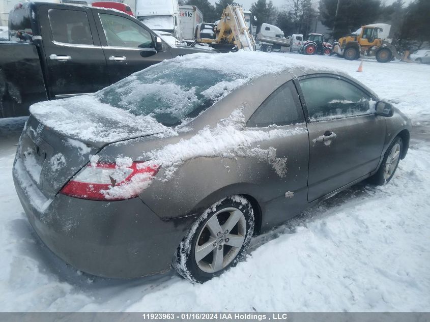 2008 Honda Civic Exl VIN: 2HGFG12968H012556 Lot: 39241352