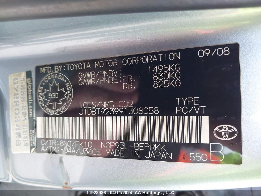 2009 Toyota Yaris VIN: JTDBT923991308058 Lot: 11923986