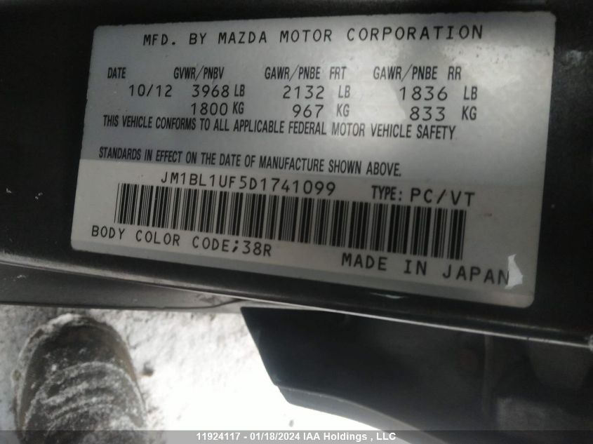 2013 Mazda Mazda3 VIN: JM1BL1UF5D1741099 Lot: 48487394