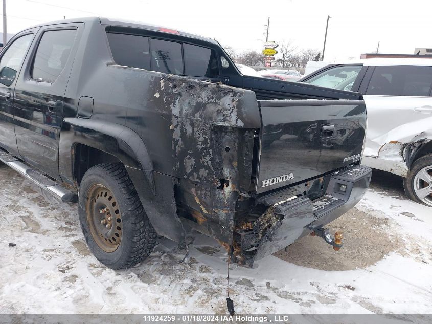 2007 Honda Ridgeline VIN: 2HJYK16517H001617 Lot: 11924259