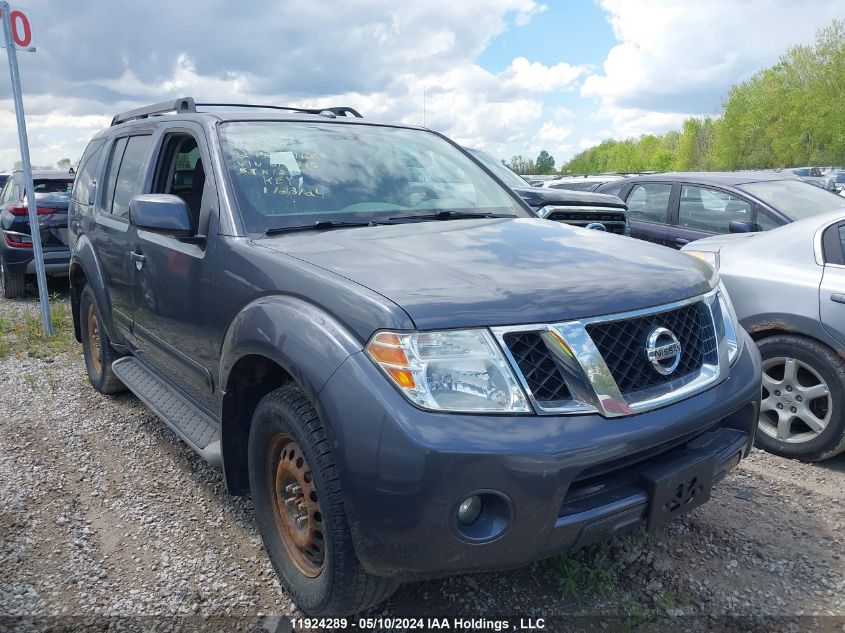 2012 Nissan Pathfinder VIN: 5N1AR1NB0CC618315 Lot: 11924289