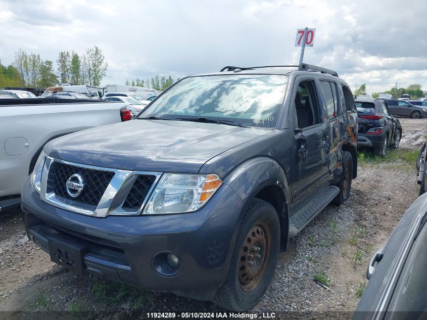 2012 Nissan Pathfinder VIN: 5N1AR1NB0CC618315 Lot: 11924289