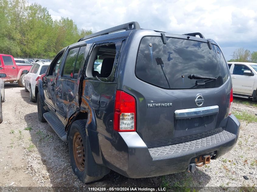 2012 Nissan Pathfinder VIN: 5N1AR1NB0CC618315 Lot: 11924289