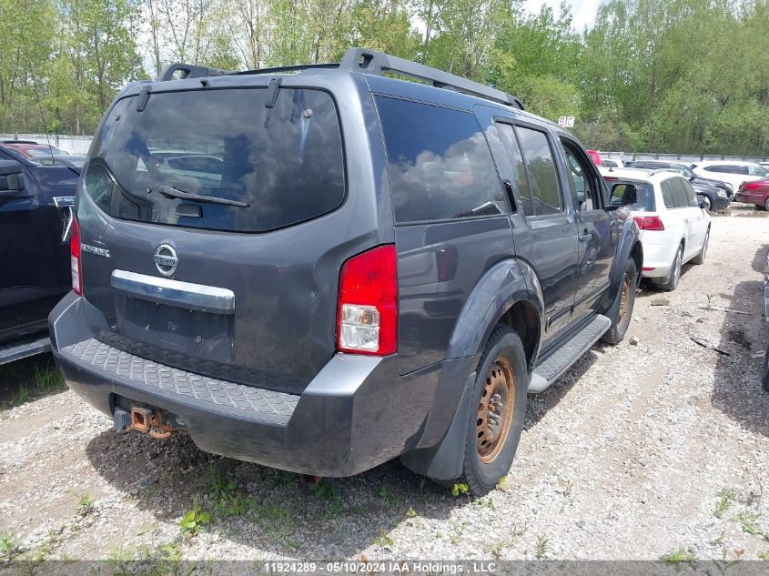 2012 Nissan Pathfinder VIN: 5N1AR1NB0CC618315 Lot: 11924289