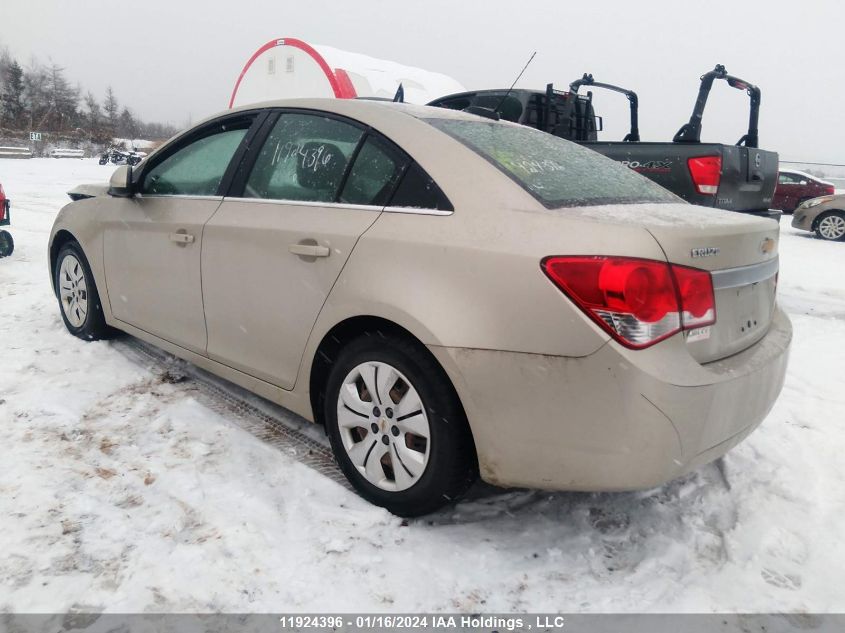 2016 Chevrolet Cruze Limited VIN: 1G1PE5SB5G7101458 Lot: 11924396