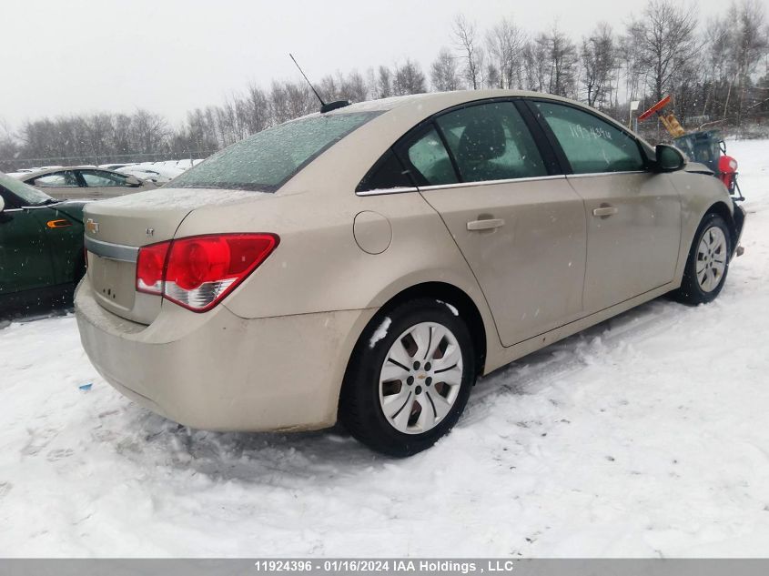 2016 Chevrolet Cruze Limited VIN: 1G1PE5SB5G7101458 Lot: 11924396